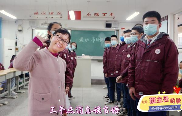 师恩暖心 画笔传情 (5) 师恩暖心 画笔传情 (5)